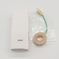 ملف إشعال للموزع لسيارات بويك وشيفروليه وجي إم سي وبونتياك ودايو موديلات 85-93 رقم القطعة 10470197 01987964 96349976 LX342 LX-342