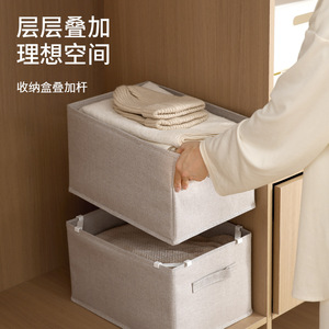 Plastic Storage <b>Bin</b> <b>Rectangle</b> White Stackable With Auxiliary Support For Bedroom Organization - Product Image 2