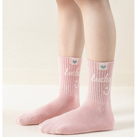 Chaussettes de sport personnalisées en jacquard imprimé pour enfants et jeunes, mélange nylon/coton, logo personnalisé, respirantes, unisexe, haute qualité