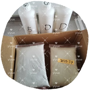 Precio al por mayor 5-bromo-1-penteno muestra gratis CAS 1119-51-3 - Product Image 2