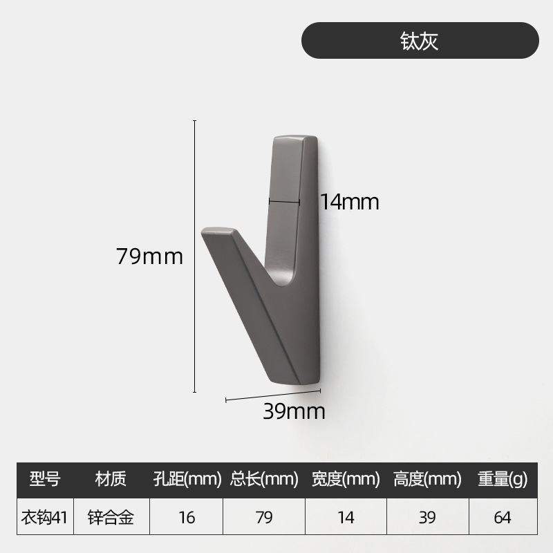 ไทเทเนียมออกไซด์