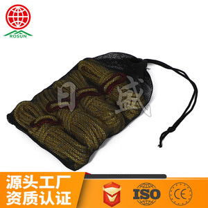 Rosun Outdoor Camping Tent Rope 4mmx4m Reflective Nylon Guy Rope for Tarp Clothesline Adventure - Product Image 3