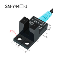 Sensor Fotoeléctrico Infrarrojo NPN Tipo Ranura de 3 Ejes con Interruptor en Forma de Y, Medición de Distancia de 5 mm, IP67, Superventas en China