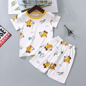 Ensemble de vêtements de détente respirants en fibre de bambou pour enfants 2026, ensemble de pyjamas à manches courtes pour garçons et filles - Product Image 2