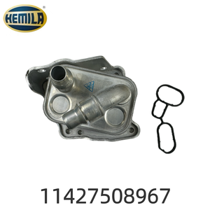 11427508967 Radiador Enfriador <span class=keywords><strong>de</strong></span> Aceite del Sistema del Motor HEMILA, Piezas Automotrices Compatibles con BMW E46 E60 Serie 3 - Product Image 2