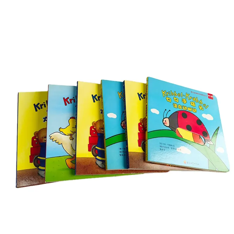 La vendita diretta in fabbrica personalizzata non può strappare la stampa di libri in cartone portatili colorati per bambini
