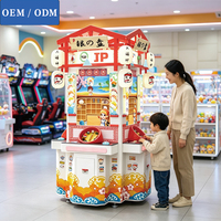 Machine de jeu d'arcade japonaise en gros pour 4 joueurs, personnalisée, à monnayeur, avec récompenses et tickets, type pousse-pièces, à vendre