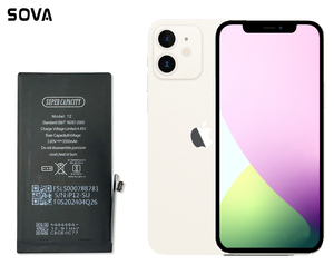 แบตเตอรี่โทรศัพท์มือถือ QINXUN สำหรับเปลี่ยน iPhone Xs Max <span class=keywords><strong>11</strong></span> <span class=keywords><strong>Pro</strong></span> 12 13 14 15 Plus Xr X 6G 7S 8G - Product Image 1