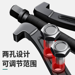 Bearing Dismantlement <b>Tool</b> Universal <b>Small</b> Triangle Take out and Disassemble Extraction <b>Tool</b> Three-Claw - Product Image 3