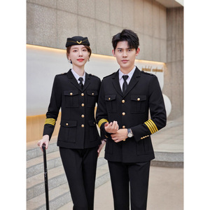 Flight Attendant Uniform Autumn Winter Three Piece Suit Long Sleeve Airline Workwear for Men And Women - Product Image 3