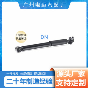 Amortisseur A4473264200 pour Mercedes Benz, pièces de rechange, vente directe d'usine - Product Image 2