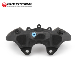 <span class=keywords><strong>D</strong></span>'alliage de Fonte <span class=keywords><strong>D</strong></span>'aluminium Étrier 4 Pistons Refit Voiture Véhicule Monobloc Étrier De Frein Pour Benz <span class=keywords><strong>C</strong></span>/<span class=keywords><strong>E</strong></span>/<span class=keywords><strong>S</strong></span>/SL AMG4 / AMG 4 - Product Image 5