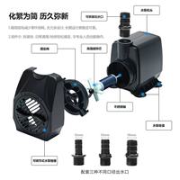 Pompe centrifuge submersible haute pression Jier 400GPH pour fontaine de jardin et bassin JR-1500 avec câble de 15 pieds, personnalisable OEM