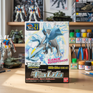 Kit de Modelo de Plástico de Pokémon de Bandai AB0005 Kyurem No.21, Figura de Anime para Armar, Juguete Coleccionable al por Mayor - Product Image 2
