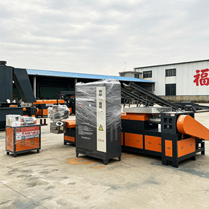 Fully Automatic Single Screw Domestic Mixed for <b>Plastic</b> Granulator Flake Preheating Printing Mat Waste Melting <b>Pellet</b> Machine - Product Image 2