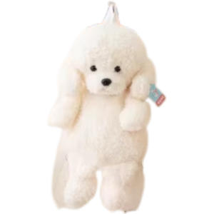 הכי טוב למכור ילדים קריקטורה כלב ילדים רך קטיפה רך crossbody תיק כתף תיק ילדים קטן מתנה של ילדה - Product Image 1