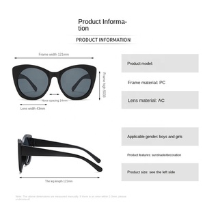 Occhiali da Sole di Alta Qualità per Bambine con Montatura a Occhio di Gatto, Tendenza Ins Rosa - Product Image 3