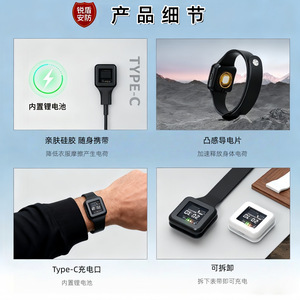 Antistatic <b>Watch</b> 85x49x36mm Black Anti-Static Protection For <b>Electronics</b> Workshop And Home Use - Product Image 4