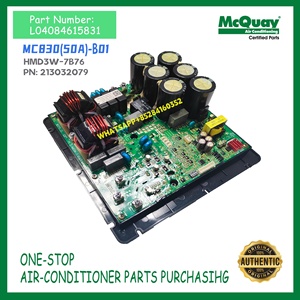 Pièces de rechange McQuay L04084615831, carte d'inversion MC830(50A)-B01 pour McQuay VRF & Pompe à chaleur & Pompes à chaleur air-eau extérieures, en stock - Product Image 4