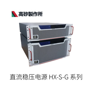 แหล่งจ่ายไฟดีซีขนาดกะทัดรัด Takasago Kx S Series นำเข้าจากญี่ปุ่น สำหรับใช้งานในอุตสาหกรรม - Product Image 5