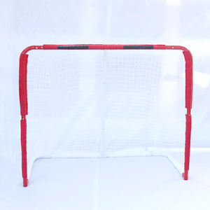 But de sport de hockey sur glace de haute qualité à vendre - Product Image 1