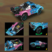 Nouvelle voiture de construction série Trophy Truck Climbing avec suspension pneumatique 18040, jouet de construction, cadeau