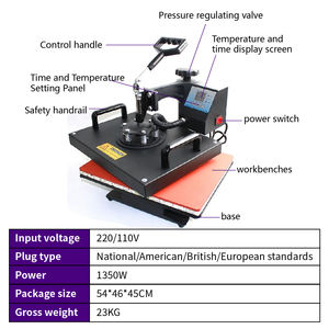 15 En 1 Maquina De Estampado Caliente Para Camisetas Gorros Sublimation <strong>Plancha</strong> Ropa En Relieve - Product Image 3