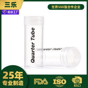 Envase de Plástico Transparente de 30 ml para Muestras, Dispensador de Polvo y Partículas, Envase General - Product Image 5