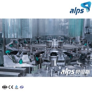Machine <span class=keywords><strong>de</strong></span> remplissage <span class=keywords><strong>de</strong></span> boissons gazeuses au CO2 <span class=keywords><strong>pour</strong></span> la production <span class=keywords><strong>de</strong></span> boissons gazeuses pétillantes, <span class=keywords><strong>de</strong></span> boissons énergisantes et <span class=keywords><strong>de</strong></span> boissons non alcoolisées - Product Image 5