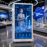 Vitrine d'affichage LCD transparente 3D de 86 pouces, boîte holographique, écran d'affichage numérique pour l'exposition en vente au détail