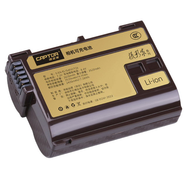Captor High-end Brand EN-EL15C 2600mAh Rechargeable Camera Battery for nikon Z52 Z8 Z7 Z72 Z6 Z62 Z63 Z5 SLR Camera