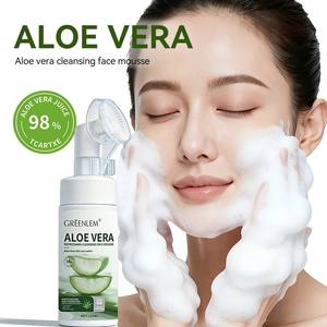 Mousse Nettoyante Bio Naturelle Éclaircissante Hydratante à l'Aloe Vera et Céramide pour le Contrôle du Sébum – Marque Privée - Product Image 2