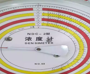 Misuratore di Densità della Polpa Ndc-2 a Basso Prezzo, Misuratore di Concentrazione Portatile da Laboratorio, Rilevatore di Concentrazione della Polpa Liquida - Product Image 1