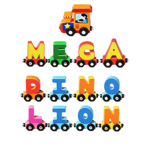 R Colorful <b>Plastic</b> Train MIGA Pet Chew Toy With <b>Letter</b> Number Design Safe Non-toxic Indoor Playtime Fun - Product Image 1