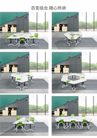 Table pliante de conférence et de formation GUANGWEI, moderne, écologique, durable, en panneaux de bois, pour l'école, la salle de classe, le bureau