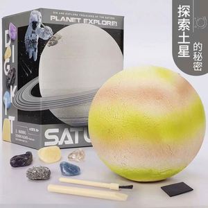 Kit de Exploración del Planeta Tierra, Juguete del Sistema Solar, Arqueología Minera con 4 Gemas Auténticas para Excavar - Product Image 3