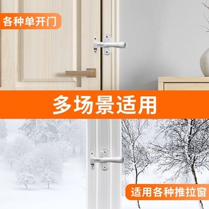 กลอนประตูสแตนเลสแบบสูงและต่ำสำหรับอุปกรณ์รักษาความปลอดภัยประตู - Product Image 4