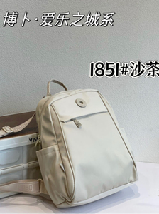 Mochila deportiva informal portátil ligera unisex Mochila deportiva para ordenador portátil al por mayor logotipo personalizado - Product Image 5