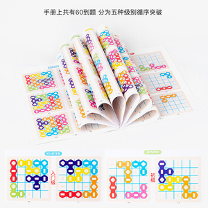 Vendita calda rompicapo giocattolo puzzle <span class=keywords><strong>intelligenza</strong></span> 3d caramelle Puzzle <span class=keywords><strong>gioco</strong></span> Montessori educativi per bambini blocchi di legno puzzle per bambini - Product Image 6