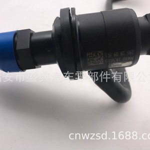 Maître-cylindre d'embrayage Sdap 30610-9U100/30610-1KM0A pour Nissan Tiida, pièce de rechange - Product Image 4