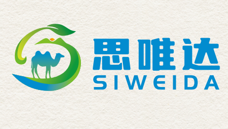 Xi'an Siweida International Trade Co., Ltd. logo