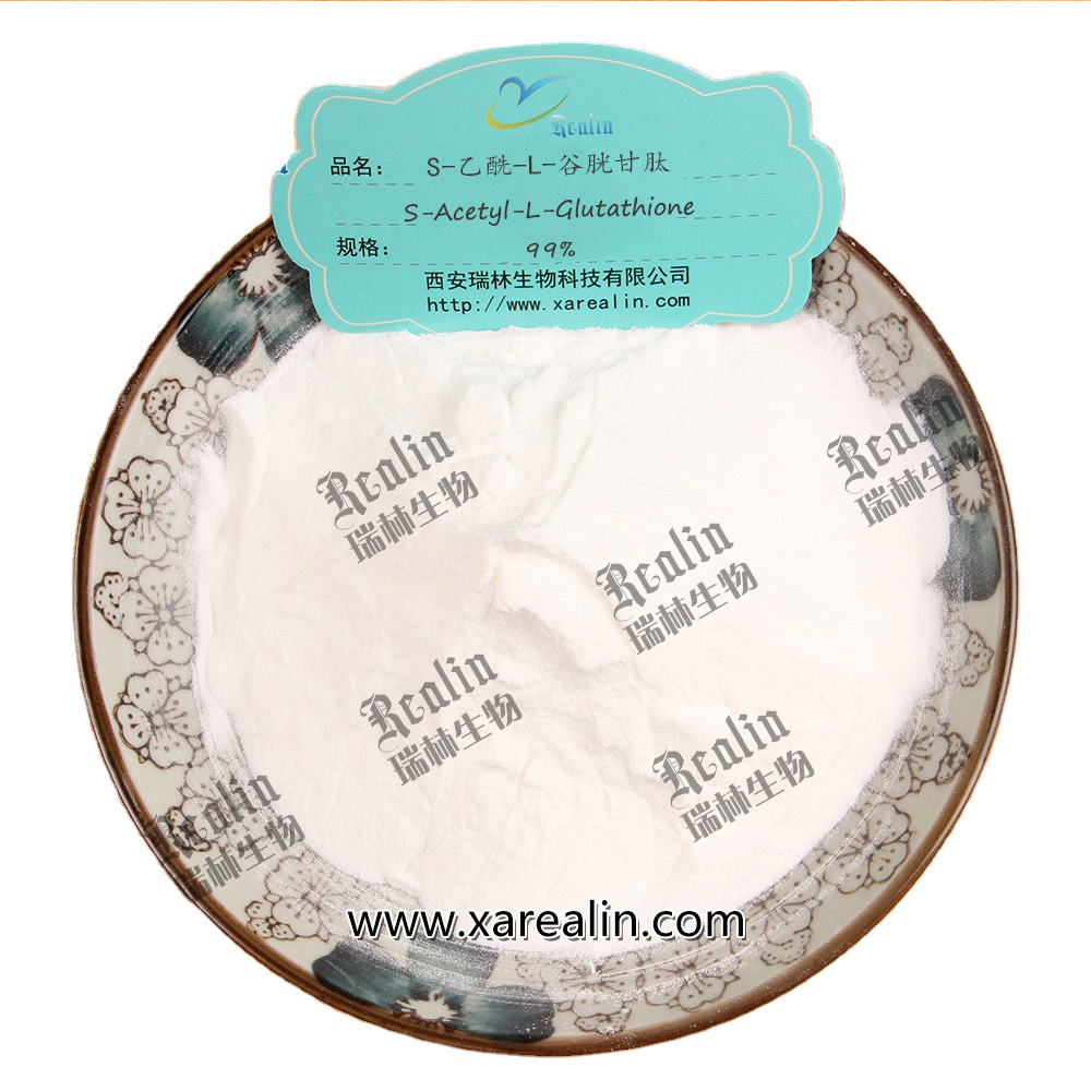 5 acetyl glutathione CAS 3054-47-5 Pure S-acetyl-Glutathione 99% S-Acetyl-L-Glutathione Powder