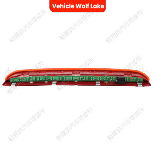 Luz de freno montada en la parte superior del vehículo Wolf Lake para Volkswagen Golf 5 Passat Tiguan, luz trasera LED, material ABS - Product Image 5