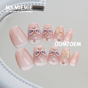 Ms.Miemie 24 Uñas Postizas de ABS con Diseño de Ojo de Gato, Estilo Ataúd Corto, Reutilizables, Venta al por Mayor - Product Image 1