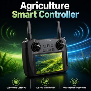Controlador Inteligente HD Mini para Agricultura SIYI MK15, Transmisión de Imagen Dual 1080P de 15KM, Monitor de Alto Brillo de 1000 Nit, IP65 - Product Image 1