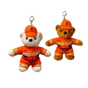 Porte-clés en peluche ours pompier, jouet doux de 18cm pour adolescents, cadeau décoratif - Product Image 4