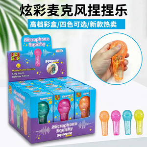 ของเล่นบีบไมโครโฟนหลากสีสันยอดนิยม - ของเล่นคลายเครียด - Product Image 2