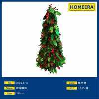 HOMEEA Artificial Christmas Tree 48cm Pine With Berries Bendable Branch Indoor Standing Decorative Tree - Product Image 1