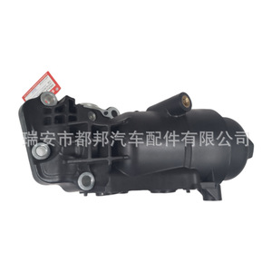 Bomba de Agua Sq-Dubang 26310-2A520 para Suministro de Agua de Vehículos, Pieza de Repuesto para Reparación - Product Image 4