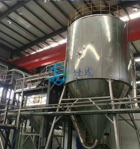 공장 직접 판매 실험실 기계/실험실 용 LPG 스프레이 건조기/시험용 최소 스프레이 건조기/빅 블러드 용 파일럿 스프레이 건조기 - Product Image 2